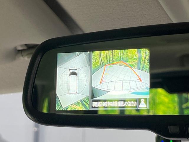 ルークス ハイウェイスター　Ｇターボプロパイロットエディション　両側電動スライドドア　純正９型ナビ　全周囲カメラ　プロパイロット　ＥＴＣ　ドラレコ　オートマチックハイビーム　オートライト　ＬＥＤヘッドライト　純正１５インチＡＷ　衝突被害軽減装置（27枚目）