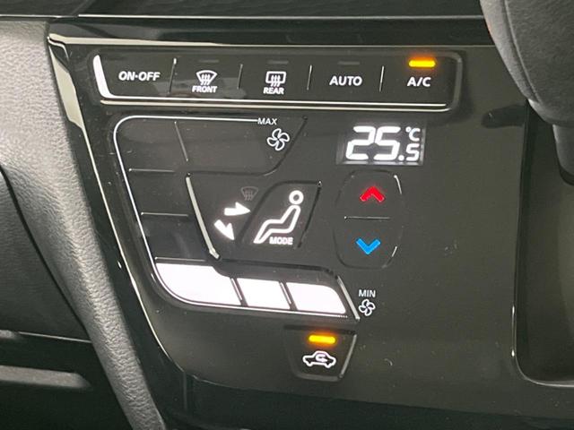 ルークス ハイウェイスター　Ｇターボプロパイロットエディション　両側電動スライドドア　純正９型ナビ　全周囲カメラ　プロパイロット　ＥＴＣ　ドラレコ　オートマチックハイビーム　オートライト　ＬＥＤヘッドライト　純正１５インチＡＷ　衝突被害軽減装置（31枚目）