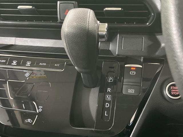 ルークス ハイウェイスター　Ｇターボプロパイロットエディション　両側電動スライドドア　純正９型ナビ　全周囲カメラ　プロパイロット　ＥＴＣ　ドラレコ　オートマチックハイビーム　オートライト　ＬＥＤヘッドライト　純正１５インチＡＷ　衝突被害軽減装置（32枚目）