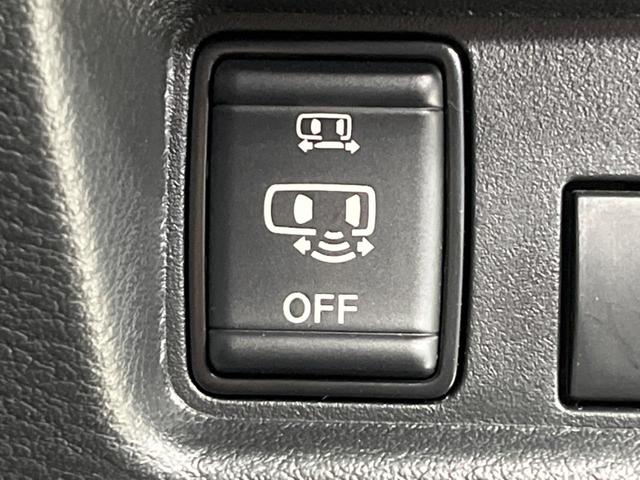 ルークス ハイウェイスター　Ｇターボプロパイロットエディション　両側電動スライドドア　純正９型ナビ　全周囲カメラ　プロパイロット　ＥＴＣ　ドラレコ　オートマチックハイビーム　オートライト　ＬＥＤヘッドライト　純正１５インチＡＷ　衝突被害軽減装置（38枚目）