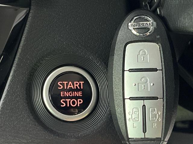 ルークス ハイウェイスター　Ｇターボプロパイロットエディション　両側電動スライドドア　純正９型ナビ　全周囲カメラ　プロパイロット　ＥＴＣ　ドラレコ　オートマチックハイビーム　オートライト　ＬＥＤヘッドライト　純正１５インチＡＷ　衝突被害軽減装置（40枚目）