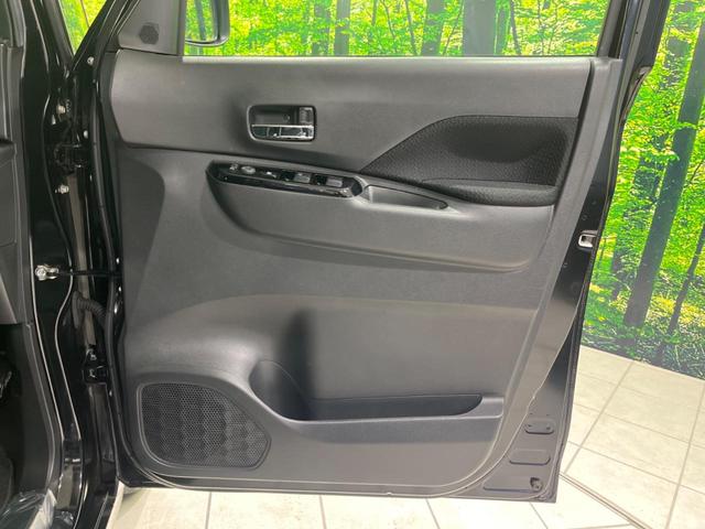 ルークス ハイウェイスター　Ｇターボプロパイロットエディション　両側電動スライドドア　純正９型ナビ　全周囲カメラ　プロパイロット　ＥＴＣ　ドラレコ　オートマチックハイビーム　オートライト　ＬＥＤヘッドライト　純正１５インチＡＷ　衝突被害軽減装置（45枚目）