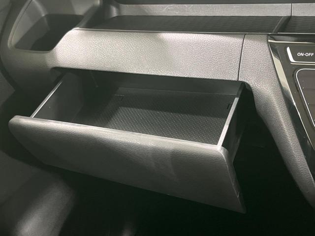 ルークス ハイウェイスター　Ｇターボプロパイロットエディション　両側電動スライドドア　純正９型ナビ　全周囲カメラ　プロパイロット　ＥＴＣ　ドラレコ　オートマチックハイビーム　オートライト　ＬＥＤヘッドライト　純正１５インチＡＷ　衝突被害軽減装置（46枚目）