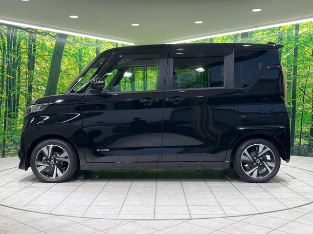 ルークス ハイウェイスター　Ｇターボプロパイロットエディション　両側電動スライドドア　純正９型ナビ　全周囲カメラ　プロパイロット　ＥＴＣ　ドラレコ　オートマチックハイビーム　オートライト　ＬＥＤヘッドライト　純正１５インチＡＷ　衝突被害軽減装置（51枚目）