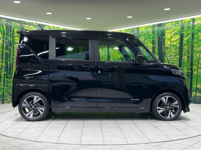 ルークス ハイウェイスター　Ｇターボプロパイロットエディション　両側電動スライドドア　純正９型ナビ　全周囲カメラ　プロパイロット　ＥＴＣ　ドラレコ　オートマチックハイビーム　オートライト　ＬＥＤヘッドライト　純正１５インチＡＷ　衝突被害軽減装置（53枚目）