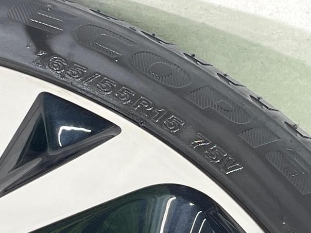 ルークス ハイウェイスター　Ｇターボプロパイロットエディション　両側電動スライドドア　純正９型ナビ　全周囲カメラ　プロパイロット　ＥＴＣ　ドラレコ　オートマチックハイビーム　オートライト　ＬＥＤヘッドライト　純正１５インチＡＷ　衝突被害軽減装置（55枚目）