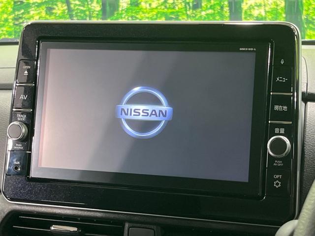 ルークス ハイウェイスター　Ｘ　両側電動スライドドア　純正９型ナビ　全周囲カメラ　Ｂｌｕｅｔｏｏｔｈ　ドラレコ　アイドリングストップ　オートライト　ＬＥＤヘッドライト　純正１４インチＡＷ　禁煙車　衝突被害軽減装置　ドアバイザー（5枚目）