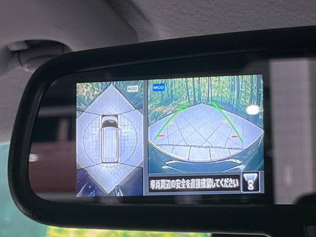 ルークス ハイウェイスター　Ｘ　両側電動スライドドア　純正９型ナビ　全周囲カメラ　Ｂｌｕｅｔｏｏｔｈ　ドラレコ　アイドリングストップ　オートライト　ＬＥＤヘッドライト　純正１４インチＡＷ　禁煙車　衝突被害軽減装置　ドアバイザー（6枚目）