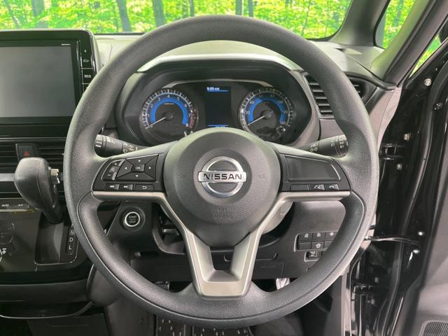 ルークス ハイウェイスター　Ｘ　両側電動スライドドア　純正９型ナビ　全周囲カメラ　Ｂｌｕｅｔｏｏｔｈ　ドラレコ　アイドリングストップ　オートライト　ＬＥＤヘッドライト　純正１４インチＡＷ　禁煙車　衝突被害軽減装置　ドアバイザー（11枚目）