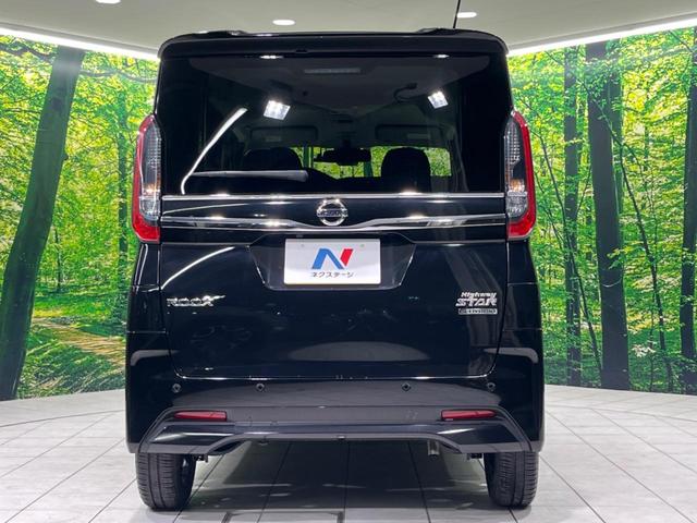 ルークス ハイウェイスター　Ｘ　両側電動スライドドア　純正９型ナビ　全周囲カメラ　Ｂｌｕｅｔｏｏｔｈ　ドラレコ　アイドリングストップ　オートライト　ＬＥＤヘッドライト　純正１４インチＡＷ　禁煙車　衝突被害軽減装置　ドアバイザー（15枚目）