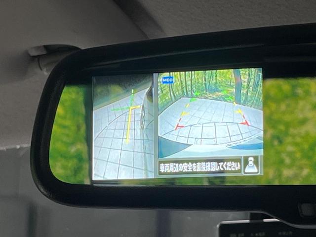 ルークス ハイウェイスター　Ｘ　両側電動スライドドア　純正９型ナビ　全周囲カメラ　Ｂｌｕｅｔｏｏｔｈ　ドラレコ　アイドリングストップ　オートライト　ＬＥＤヘッドライト　純正１４インチＡＷ　禁煙車　衝突被害軽減装置　ドアバイザー（24枚目）