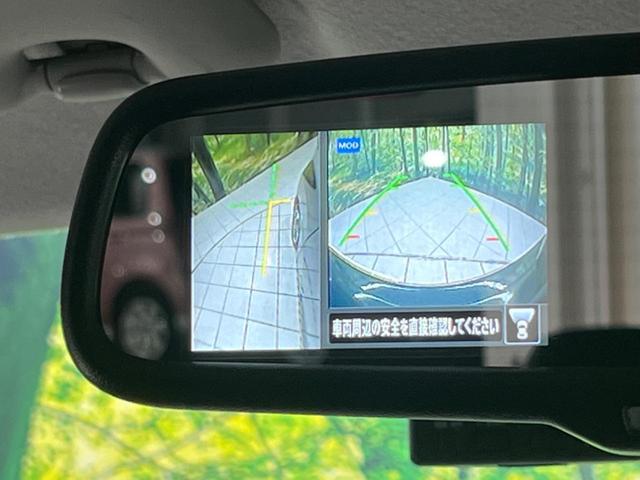 ルークス ハイウェイスター　Ｘ　両側電動スライドドア　純正９型ナビ　全周囲カメラ　Ｂｌｕｅｔｏｏｔｈ　ドラレコ　アイドリングストップ　オートライト　ＬＥＤヘッドライト　純正１４インチＡＷ　禁煙車　衝突被害軽減装置　ドアバイザー（26枚目）