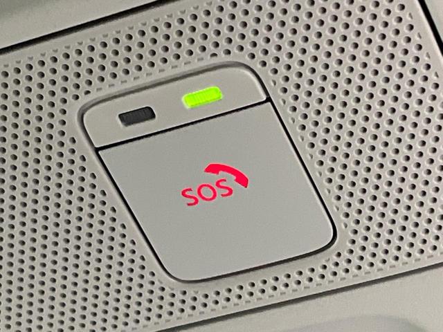 ルークス ハイウェイスター　Ｘ　両側電動スライドドア　純正９型ナビ　全周囲カメラ　Ｂｌｕｅｔｏｏｔｈ　ドラレコ　アイドリングストップ　オートライト　ＬＥＤヘッドライト　純正１４インチＡＷ　禁煙車　衝突被害軽減装置　ドアバイザー（27枚目）