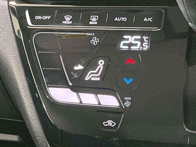 ルークス ハイウェイスター　Ｘ　両側電動スライドドア　純正９型ナビ　全周囲カメラ　Ｂｌｕｅｔｏｏｔｈ　ドラレコ　アイドリングストップ　オートライト　ＬＥＤヘッドライト　純正１４インチＡＷ　禁煙車　衝突被害軽減装置　ドアバイザー（31枚目）