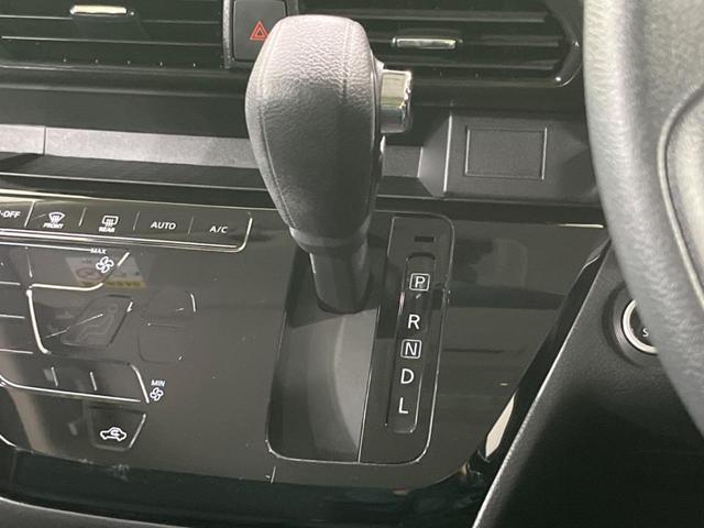 ルークス ハイウェイスター　Ｘ　両側電動スライドドア　純正９型ナビ　全周囲カメラ　Ｂｌｕｅｔｏｏｔｈ　ドラレコ　アイドリングストップ　オートライト　ＬＥＤヘッドライト　純正１４インチＡＷ　禁煙車　衝突被害軽減装置　ドアバイザー（32枚目）