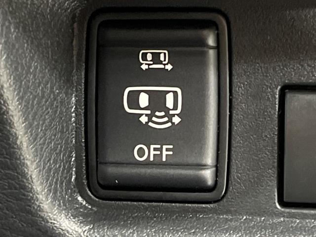 ルークス ハイウェイスター　Ｘ　両側電動スライドドア　純正９型ナビ　全周囲カメラ　Ｂｌｕｅｔｏｏｔｈ　ドラレコ　アイドリングストップ　オートライト　ＬＥＤヘッドライト　純正１４インチＡＷ　禁煙車　衝突被害軽減装置　ドアバイザー（37枚目）