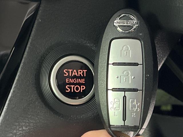 ルークス ハイウェイスター　Ｘ　両側電動スライドドア　純正９型ナビ　全周囲カメラ　Ｂｌｕｅｔｏｏｔｈ　ドラレコ　アイドリングストップ　オートライト　ＬＥＤヘッドライト　純正１４インチＡＷ　禁煙車　衝突被害軽減装置　ドアバイザー（39枚目）