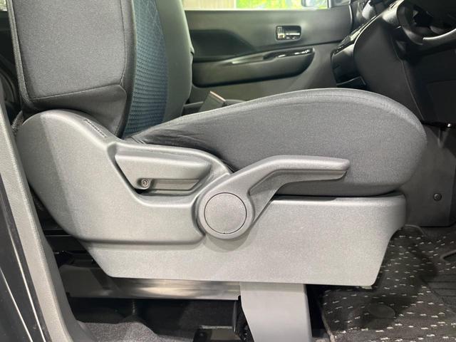 ルークス ハイウェイスター　Ｘ　両側電動スライドドア　純正９型ナビ　全周囲カメラ　Ｂｌｕｅｔｏｏｔｈ　ドラレコ　アイドリングストップ　オートライト　ＬＥＤヘッドライト　純正１４インチＡＷ　禁煙車　衝突被害軽減装置　ドアバイザー（40枚目）