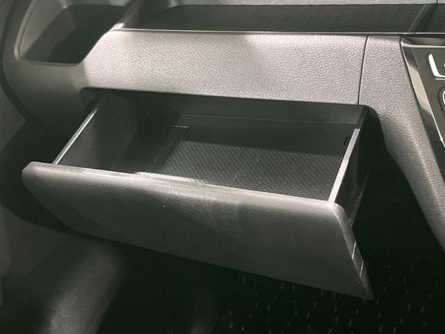 ルークス ハイウェイスター　Ｘ　両側電動スライドドア　純正９型ナビ　全周囲カメラ　Ｂｌｕｅｔｏｏｔｈ　ドラレコ　アイドリングストップ　オートライト　ＬＥＤヘッドライト　純正１４インチＡＷ　禁煙車　衝突被害軽減装置　ドアバイザー（45枚目）