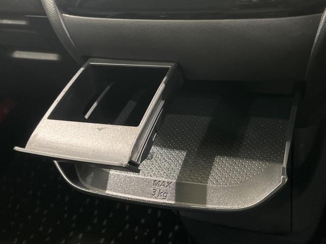 ルークス ハイウェイスター　Ｘ　両側電動スライドドア　純正９型ナビ　全周囲カメラ　Ｂｌｕｅｔｏｏｔｈ　ドラレコ　アイドリングストップ　オートライト　ＬＥＤヘッドライト　純正１４インチＡＷ　禁煙車　衝突被害軽減装置　ドアバイザー（47枚目）