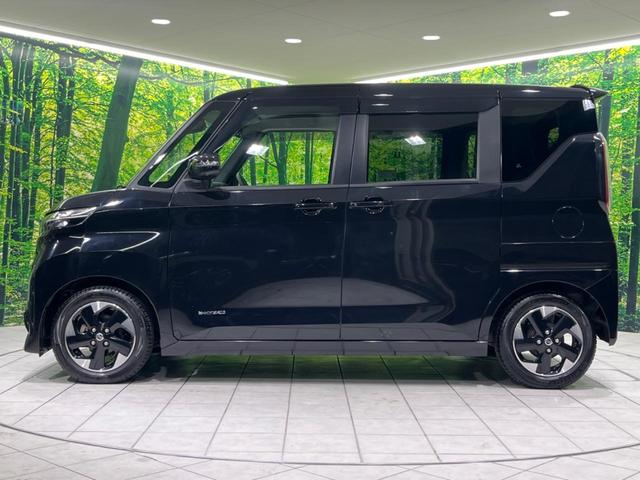 ルークス ハイウェイスター　Ｘ　両側電動スライドドア　純正９型ナビ　全周囲カメラ　Ｂｌｕｅｔｏｏｔｈ　ドラレコ　アイドリングストップ　オートライト　ＬＥＤヘッドライト　純正１４インチＡＷ　禁煙車　衝突被害軽減装置　ドアバイザー（50枚目）