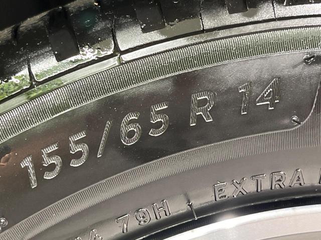 ルークス ハイウェイスター　Ｘ　両側電動スライドドア　純正９型ナビ　全周囲カメラ　Ｂｌｕｅｔｏｏｔｈ　ドラレコ　アイドリングストップ　オートライト　ＬＥＤヘッドライト　純正１４インチＡＷ　禁煙車　衝突被害軽減装置　ドアバイザー（54枚目）