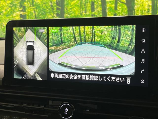 セレナ ハイウェイスターＶ　純正エアロ　純正１２型ナビ　全周囲カメラ　ハンズフリー機能付き両側電動スライドドア　プロパイロット　デジタルインナーミラー　オートマチックハイビーム　ＬＥＤヘッド＆フォグ　ＥＴＣ　Ｂｌｕｅｔｏｏｔｈ（6枚目）