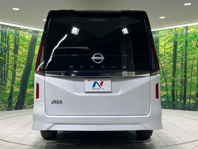 セレナ ハイウェイスターＶ　純正エアロ　純正１２型ナビ　全周囲カメラ　ハンズフリー機能付き両側電動スライドドア　プロパイロット　デジタルインナーミラー　オートマチックハイビーム　ＬＥＤヘッド＆フォグ　ＥＴＣ　Ｂｌｕｅｔｏｏｔｈ（16枚目）