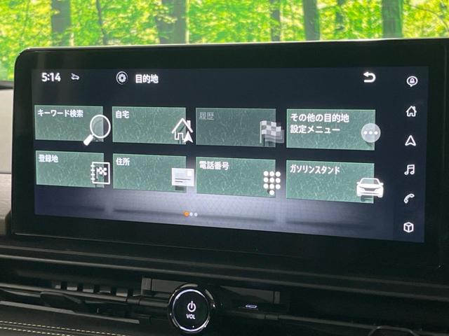 セレナ ハイウェイスターＶ　純正エアロ　純正１２型ナビ　全周囲カメラ　ハンズフリー機能付き両側電動スライドドア　プロパイロット　デジタルインナーミラー　オートマチックハイビーム　ＬＥＤヘッド＆フォグ　ＥＴＣ　Ｂｌｕｅｔｏｏｔｈ（26枚目）
