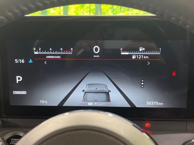 セレナ ハイウェイスターＶ　純正エアロ　純正１２型ナビ　全周囲カメラ　ハンズフリー機能付き両側電動スライドドア　プロパイロット　デジタルインナーミラー　オートマチックハイビーム　ＬＥＤヘッド＆フォグ　ＥＴＣ　Ｂｌｕｅｔｏｏｔｈ（29枚目）