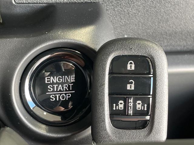 N-BOXカスタム ベースグレード 届出済未使用車 両側電動スライドドア シートヒーター アダプティブクルーズコントロール スマートキー&プッシュスタート オートマチックハイビーム オートライト 純正14インチAW 衝突被害軽減装置(7枚目)