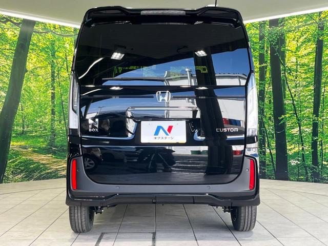 N-BOXカスタム ベースグレード 届出済未使用車 両側電動スライドドア シートヒーター アダプティブクルーズコントロール スマートキー&プッシュスタート オートマチックハイビーム オートライト 純正14インチAW 衝突被害軽減装置(15枚目)