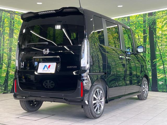 N-BOXカスタム ベースグレード 届出済未使用車 両側電動スライドドア シートヒーター アダプティブクルーズコントロール スマートキー&プッシュスタート オートマチックハイビーム オートライト 純正14インチAW 衝突被害軽減装置(17枚目)