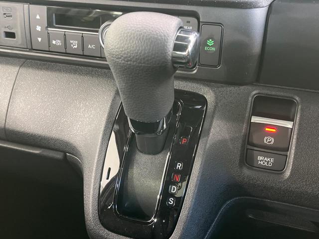 N-BOXカスタム ベースグレード 届出済未使用車 両側電動スライドドア シートヒーター アダプティブクルーズコントロール スマートキー&プッシュスタート オートマチックハイビーム オートライト 純正14インチAW 衝突被害軽減装置(27枚目)