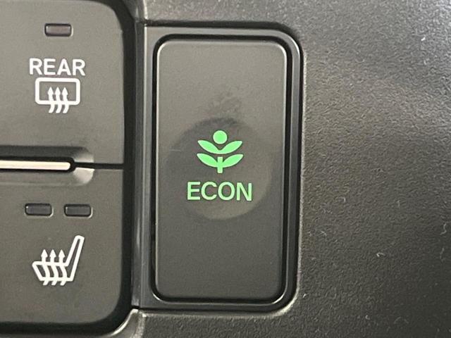 N-BOXカスタム ベースグレード 届出済未使用車 両側電動スライドドア シートヒーター アダプティブクルーズコントロール スマートキー&プッシュスタート オートマチックハイビーム オートライト 純正14インチAW 衝突被害軽減装置(31枚目)