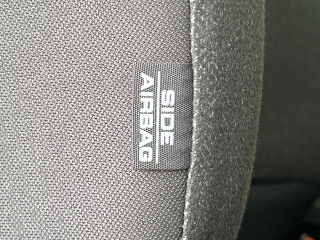 N-BOXカスタム ベースグレード 届出済未使用車 両側電動スライドドア シートヒーター アダプティブクルーズコントロール スマートキー&プッシュスタート オートマチックハイビーム オートライト 純正14インチAW 衝突被害軽減装置(37枚目)