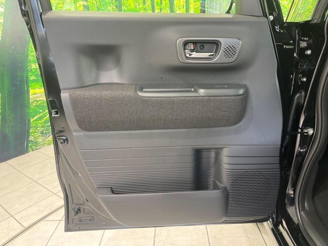 N-BOXカスタム ベースグレード 届出済未使用車 両側電動スライドドア シートヒーター アダプティブクルーズコントロール スマートキー&プッシュスタート オートマチックハイビーム オートライト 純正14インチAW 衝突被害軽減装置(41枚目)