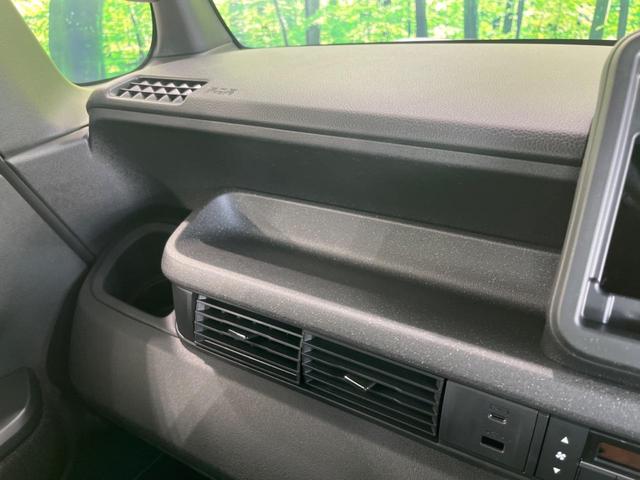 N-BOXカスタム ベースグレード 届出済未使用車 両側電動スライドドア シートヒーター アダプティブクルーズコントロール スマートキー&プッシュスタート オートマチックハイビーム オートライト 純正14インチAW 衝突被害軽減装置(43枚目)