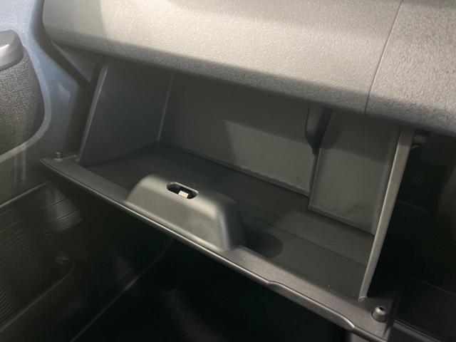 N-BOXカスタム ベースグレード 届出済未使用車 両側電動スライドドア シートヒーター アダプティブクルーズコントロール スマートキー&プッシュスタート オートマチックハイビーム オートライト 純正14インチAW 衝突被害軽減装置(44枚目)