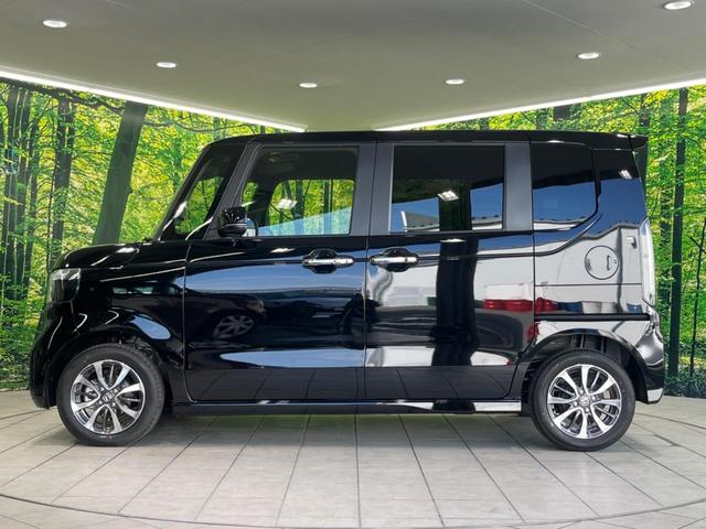 N-BOXカスタム ベースグレード 届出済未使用車 両側電動スライドドア シートヒーター アダプティブクルーズコントロール スマートキー&プッシュスタート オートマチックハイビーム オートライト 純正14インチAW 衝突被害軽減装置(46枚目)