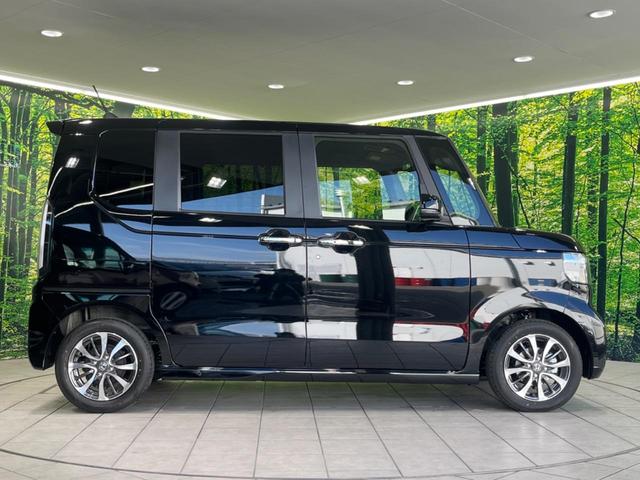 N-BOXカスタム ベースグレード 届出済未使用車 両側電動スライドドア シートヒーター アダプティブクルーズコントロール スマートキー&プッシュスタート オートマチックハイビーム オートライト 純正14インチAW 衝突被害軽減装置(48枚目)