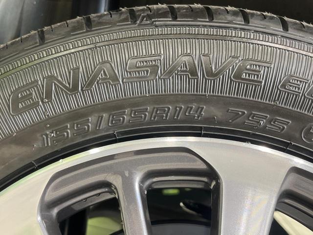 N-BOXカスタム ベースグレード 届出済未使用車 両側電動スライドドア シートヒーター アダプティブクルーズコントロール スマートキー&プッシュスタート オートマチックハイビーム オートライト 純正14インチAW 衝突被害軽減装置(50枚目)