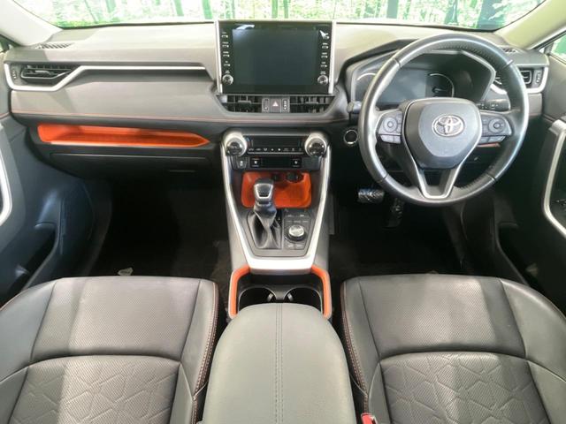 グループ総在庫数約３０，０００台！！全国の系列店からメーカー・車種問わずご紹介出来るので、あなたにピッタリのお車が見つかるはずです♪まずはお問い合わせ下さい☆