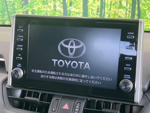 【９インチ　ディスプレイオーディオ】大画面ディスプレイへお持ちのスマートフォンと連携して、ナビやｂｌｕｅｔｏｏｔｈでの音楽再生が可能です♪デザインはもちろん操作性も良好！別途ナビ機能の取付可能です♪