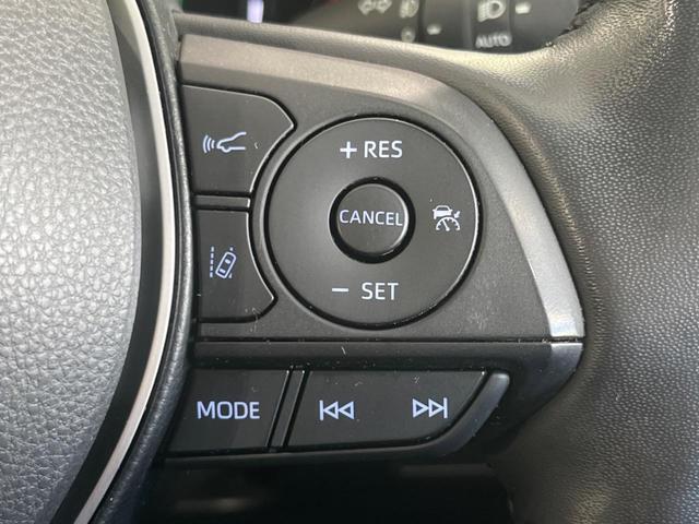 【レーダークルーズコントロール】高速道路での長距離走行が楽に！！自動で速度を保つクルーズコントロールが、衝突軽減システムと連携し、前方の車両を感知して車間を保つように速度調節してくれます！！