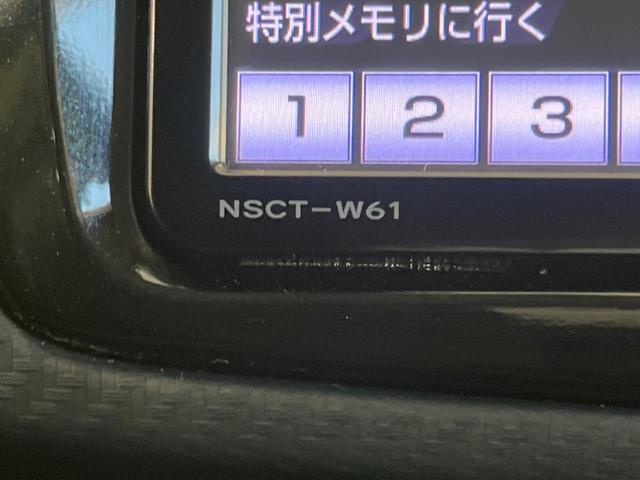 ヴィッツ RS G’s 純正ナビ ドラレコ ETC 純正17インチアルミレッドライン入 大型マフラー LEDイルミネーションビーム HIDヘッド アルミ製ペダル 革巻きステアリング バックカメラ ドアバイザー 電動格納ミラー(26枚目)