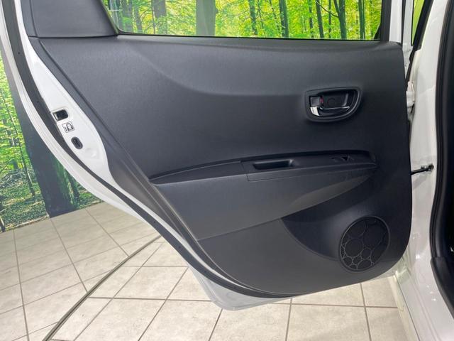 ヴィッツ RS G’s 純正ナビ ドラレコ ETC 純正17インチアルミレッドライン入 大型マフラー LEDイルミネーションビーム HIDヘッド アルミ製ペダル 革巻きステアリング バックカメラ ドアバイザー 電動格納ミラー(38枚目)