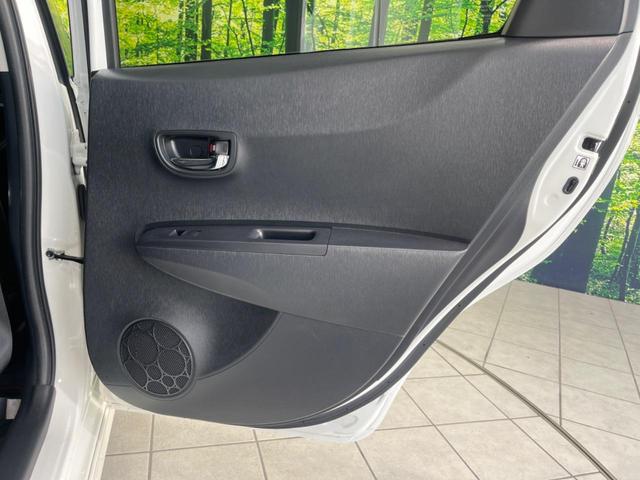 ヴィッツ RS G’s 純正ナビ ドラレコ ETC 純正17インチアルミレッドライン入 大型マフラー LEDイルミネーションビーム HIDヘッド アルミ製ペダル 革巻きステアリング バックカメラ ドアバイザー 電動格納ミラー(39枚目)