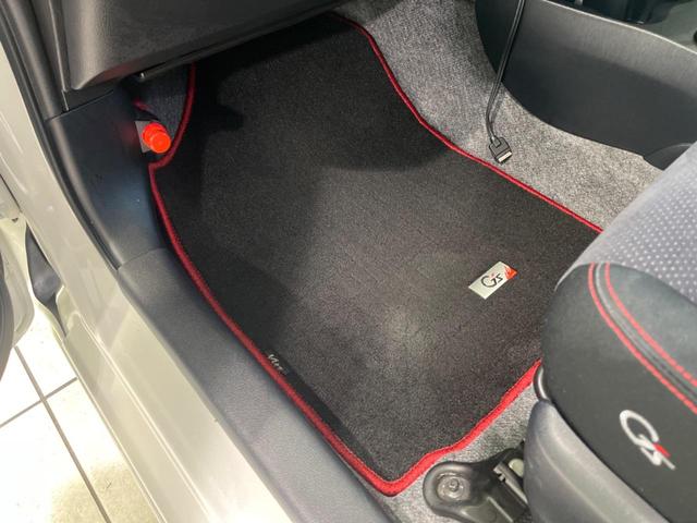ヴィッツ RS G’s 純正ナビ ドラレコ ETC 純正17インチアルミレッドライン入 大型マフラー LEDイルミネーションビーム HIDヘッド アルミ製ペダル 革巻きステアリング バックカメラ ドアバイザー 電動格納ミラー(47枚目)