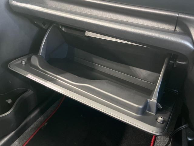 ヴィッツ RS G’s 純正ナビ ドラレコ ETC 純正17インチアルミレッドライン入 大型マフラー LEDイルミネーションビーム HIDヘッド アルミ製ペダル 革巻きステアリング バックカメラ ドアバイザー 電動格納ミラー(51枚目)